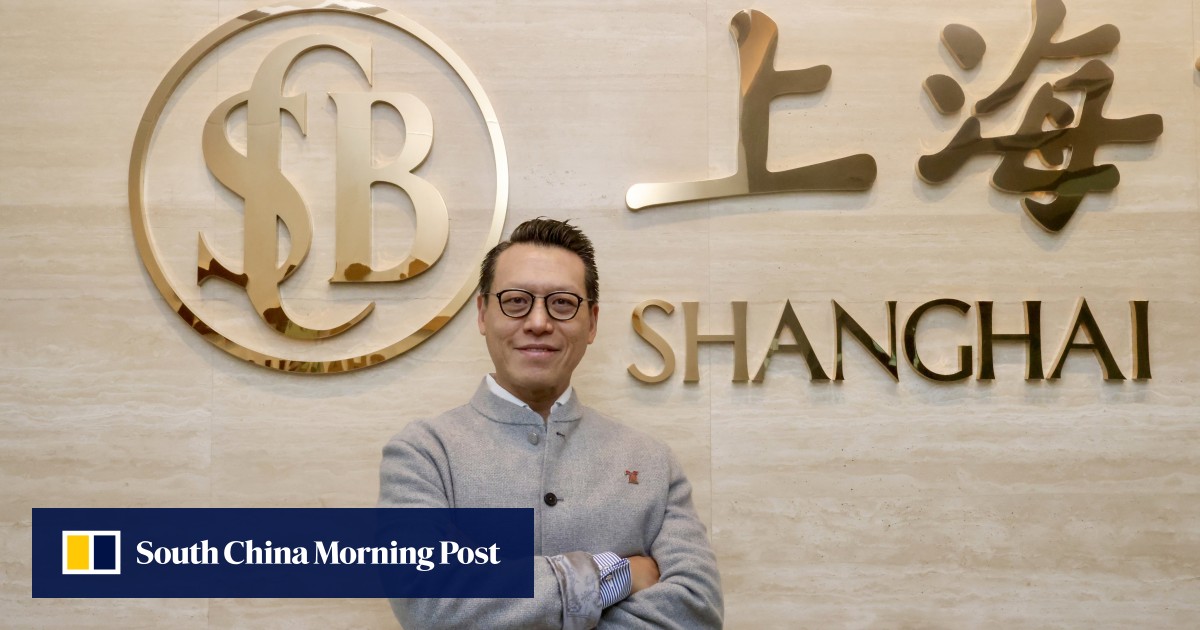 Old lender, new twist: Shanghai Commercial Bank teams up with HashKey on credit card