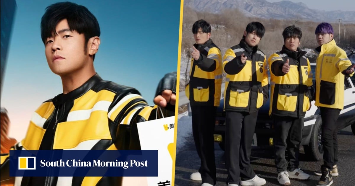 China food delivery platform names Jay Chou as brand ambassador, supported by lookalikes