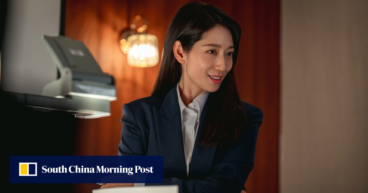 Netflix K-drama Undercover Miss Hong: Park Shin-hye tackles corruption in workplace drama