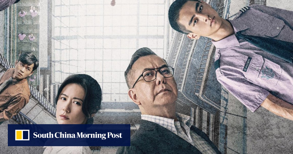 Hong Kong travel agency backs out of Taiwan trip over controversial film screening