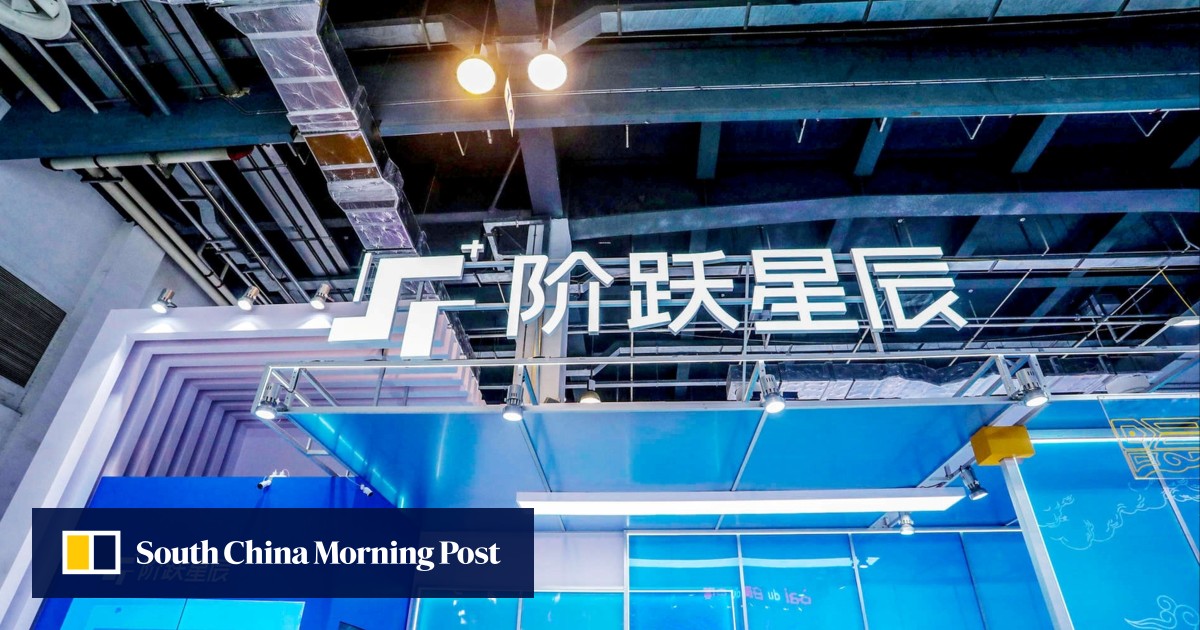 Geely-linked tech veteran Yin Qi joins Chinese AI start-up StepFun as chairman