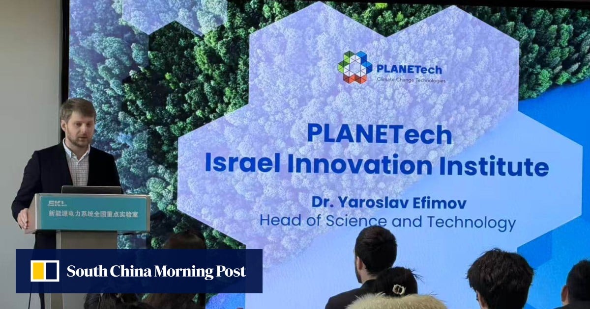 China, Israel continue to collaborate in science and tech despite unrest in Gaza
