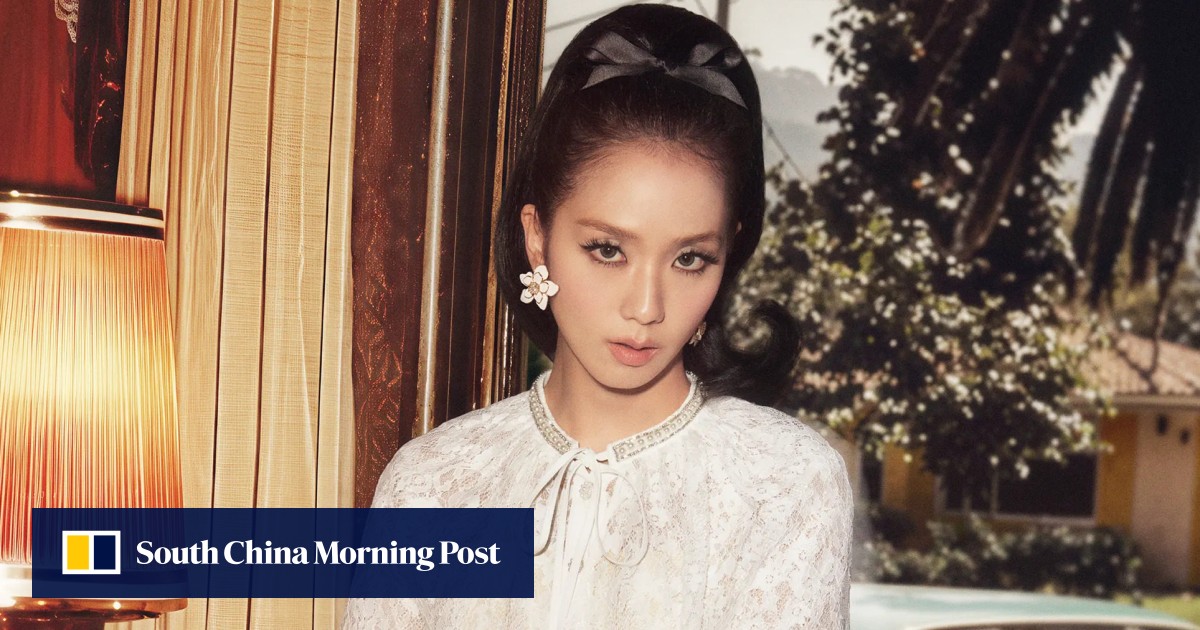 Blackpink’s Jisoo’s Label Buys HK$447M Hong Kong Homes - News Directory 3