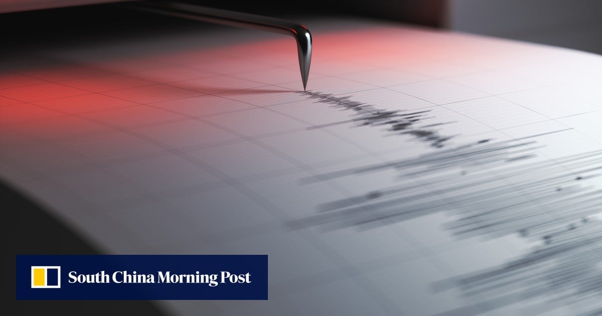 Hong Kong Observatory detects tremors felt by residents