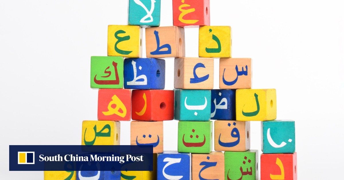 Meet Habibi – the Chinese AI uniting 20 Arabic dialects in a Middle East first