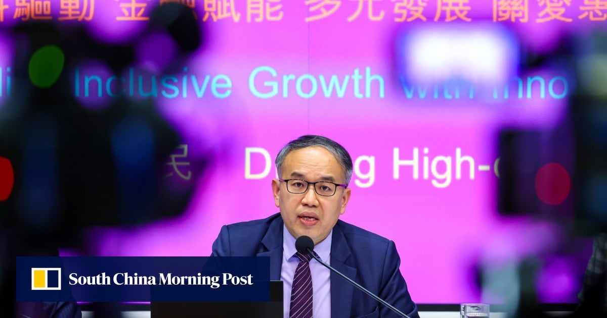 Hong Kong to expand tax exemptions for family offices, AIIB and pension fund investment