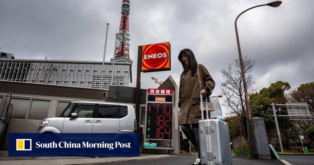 Japan to release oil reserves as early as Monday
