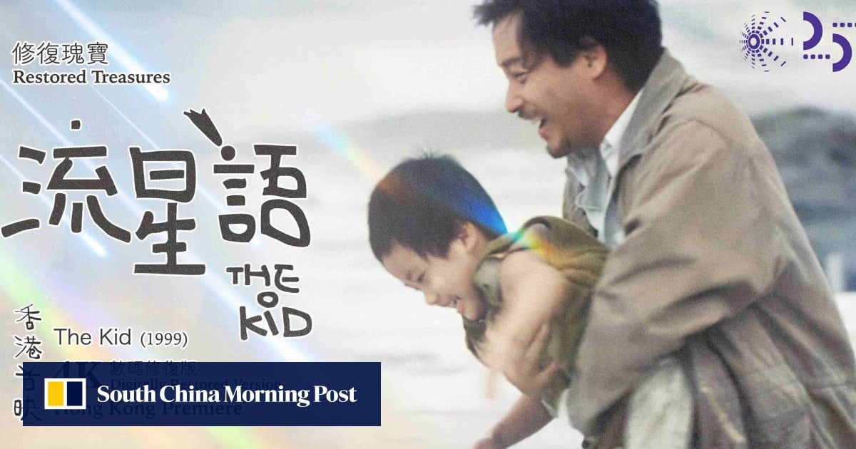 Late superstar Leslie Cheung to add magic to Hong Kong’s Pop Culture Festival - South China Morning Post by Ambrose Li