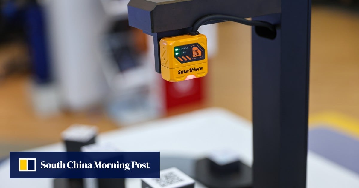 First HKIC bet SmartMore seeks Hong Kong IPO amid booming tech pipeline