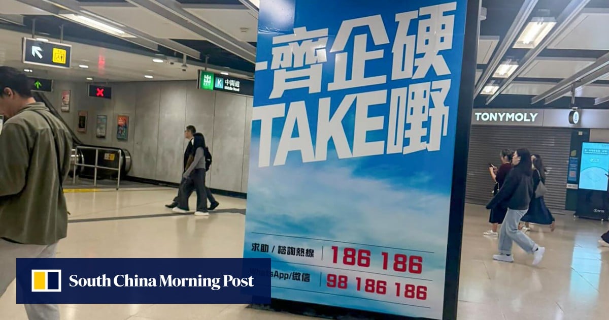 Red faces at bureau after anti-drug advert sends wrong message