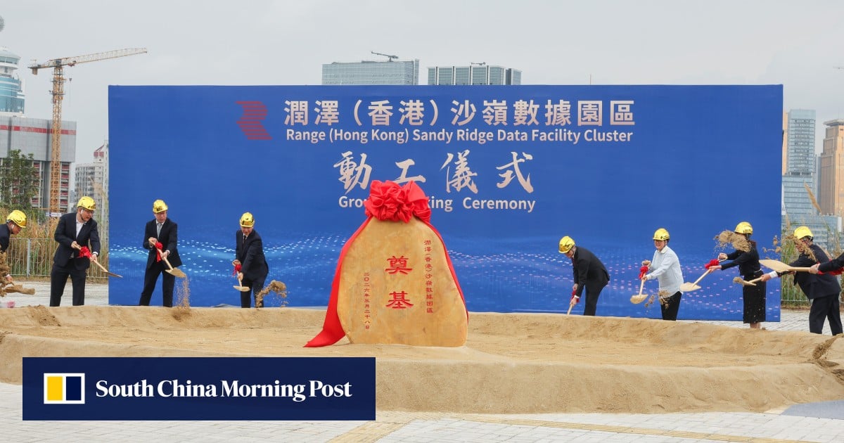 Hong Kong breaks ground on Northern Metropolis data centre to power AI push