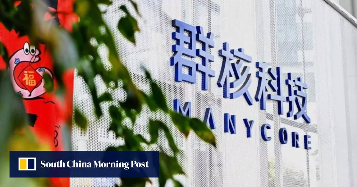 Manycore Tech IPO Soars 187% on Day One as 'Physical AI' Goes Public in Hong Kong
