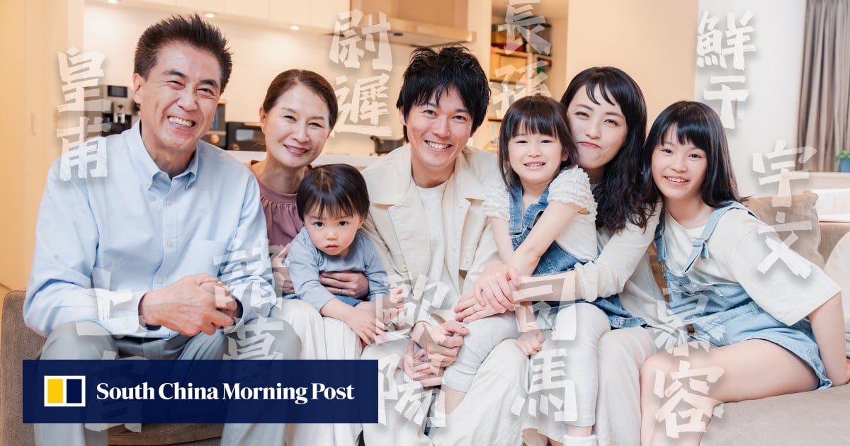 Compound Chinese surnames come from historical figures, ancient states; now fewer than 100 remain