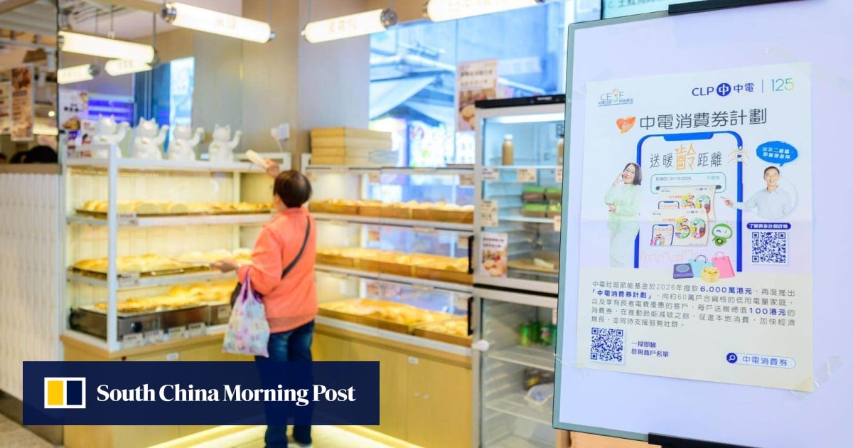 Hong Kong’s CLP Power to give out HK$100 shopping coupons to 600,000 customers