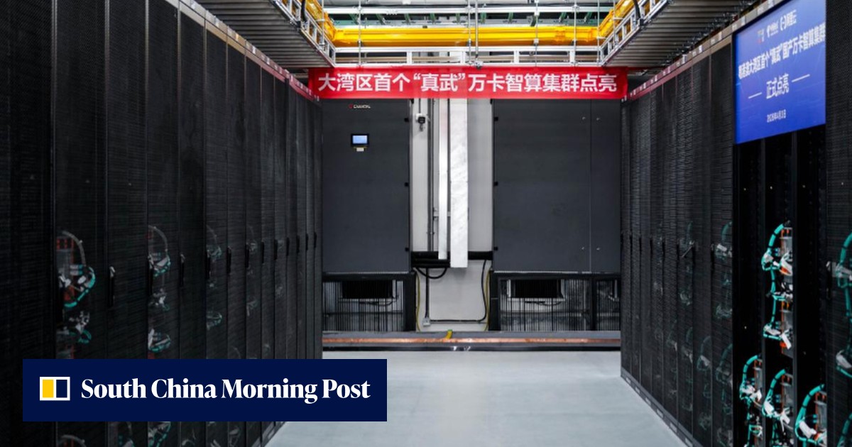Alibaba Launches 10 000 card Computing Cluster In China Using Domestic Alibaba Launches 10 000 card Computing Cluster In China Using Domestic
