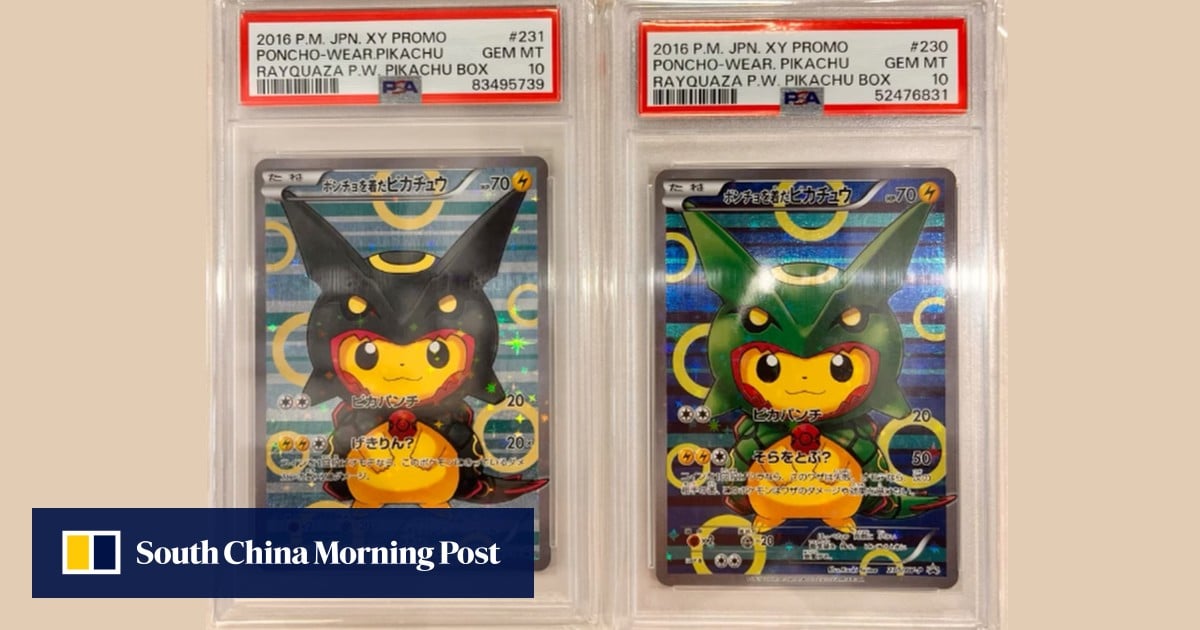 Police hunting man who stole 2 Pokemon cards worth HK$250,000 from store