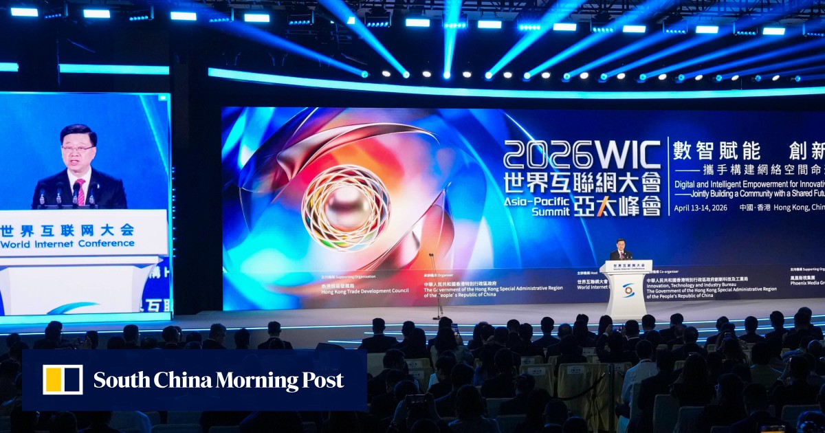 Hong Kong bets on 36-fold surge in computing power to win global AI hub race