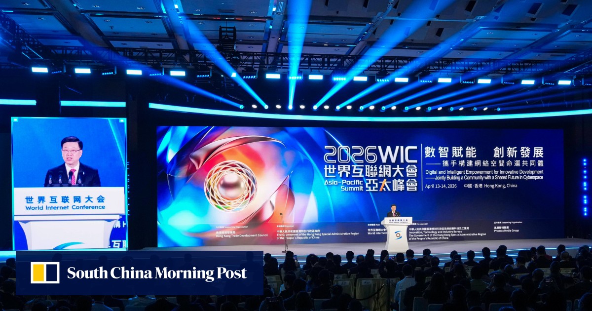 Hong Kong bets on 36-fold surge in computing power to join top global AI hubs