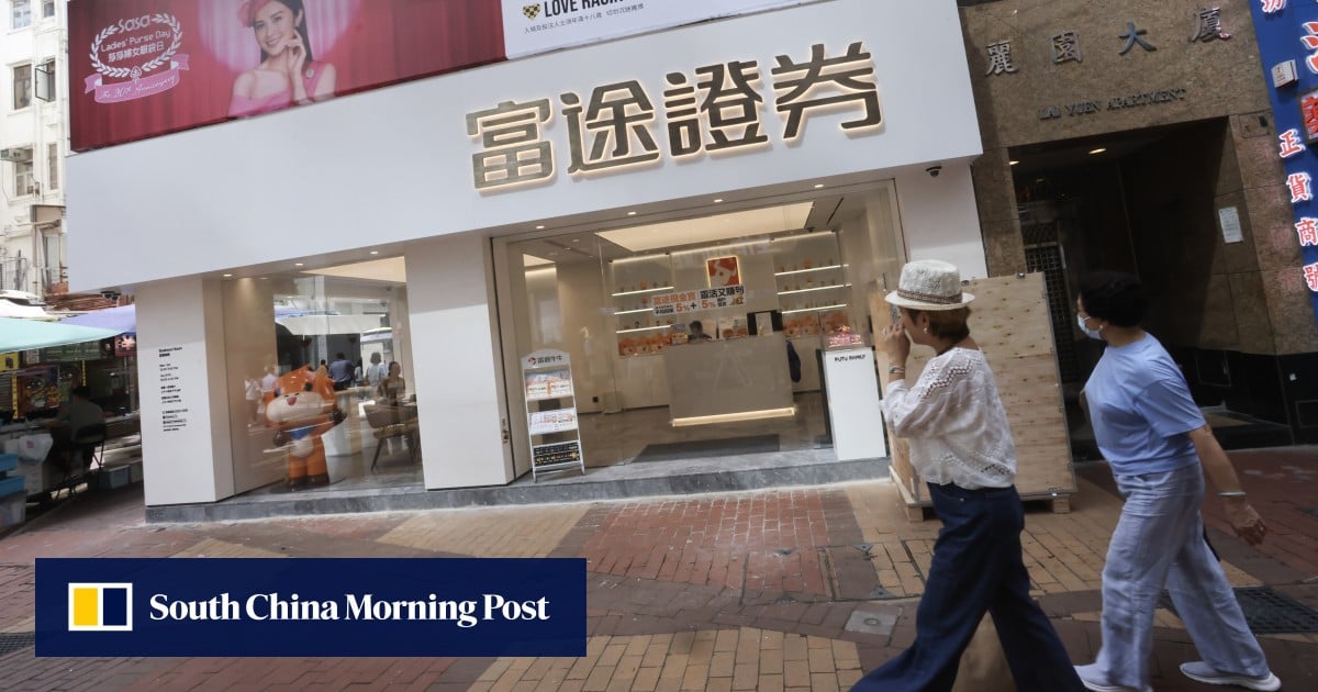 Futu Securities opens coffee shop in branch as it adapts to changing client ‘lifestyles’