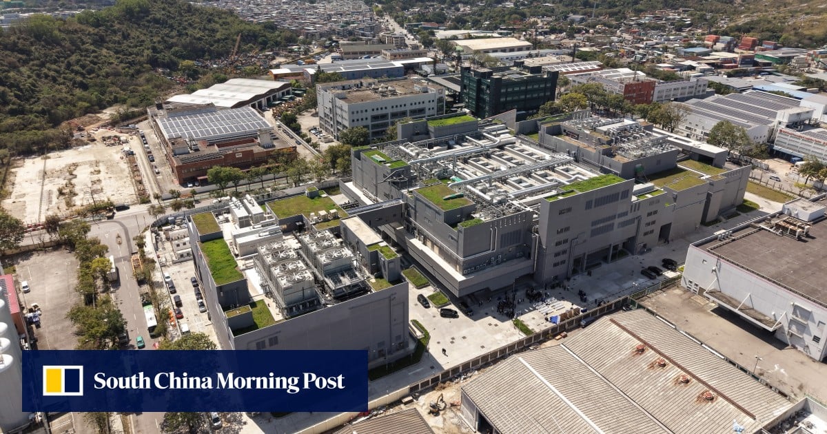 Hong Kong eyes HK$220 million private investment for national innovation centre