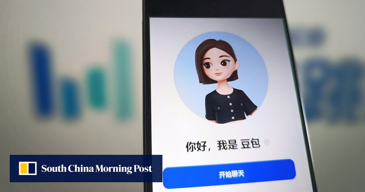 ByteDance profit plunges on AI push as TikTok Shop powers overseas growth: reports