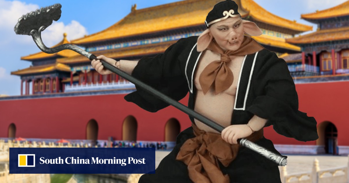 Rumours of China Forbidden City using 600,000 tonnes of pig blood to ‘dispel evil’ debunked