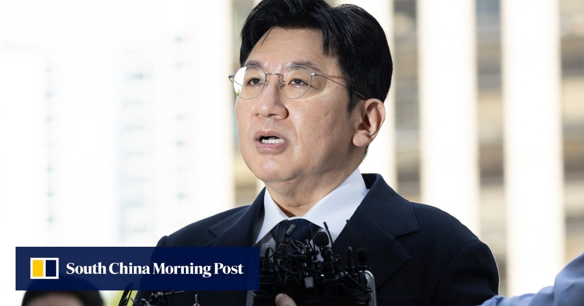 South Korean police seek arrest warrant for Hybe founder Bang after travel request