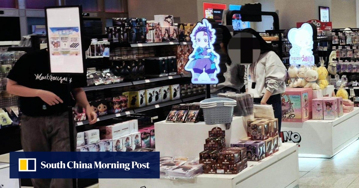 This Seoul mall is one of the best places to buy anime and fan merch in the city
