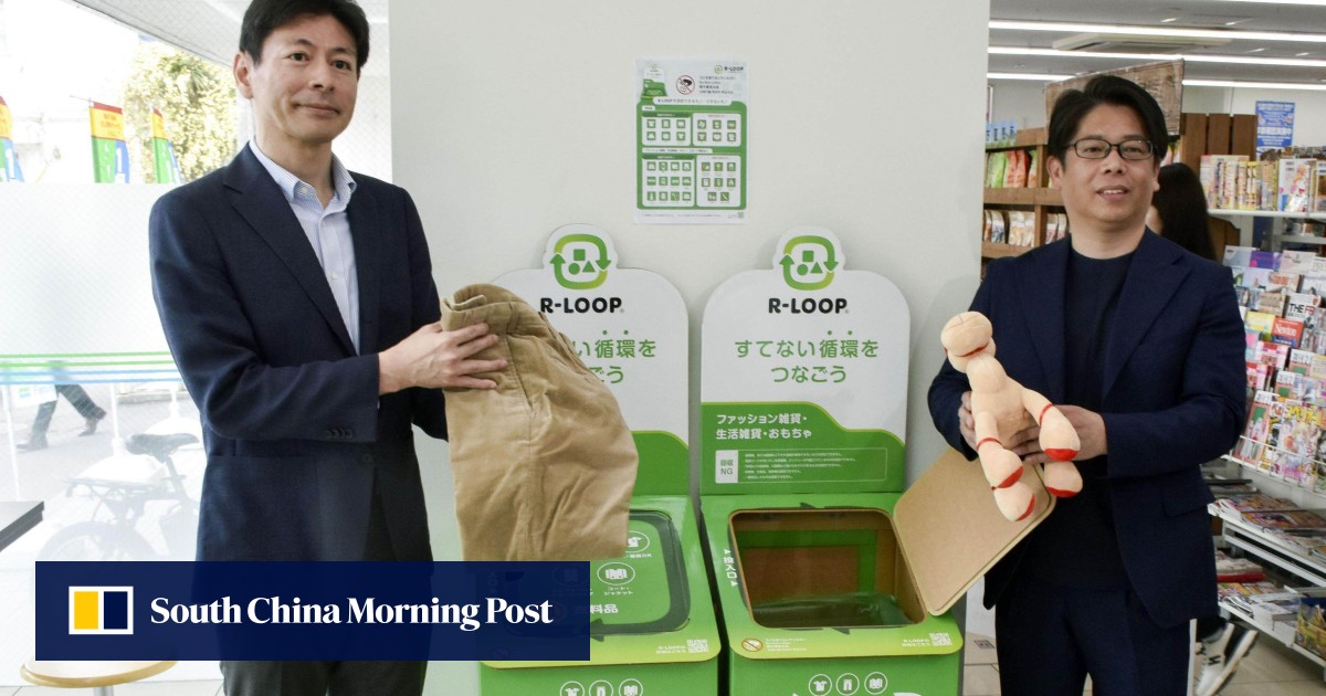 Japan’s FamilyMart gives old clothes new lease of life to reduce textile waste