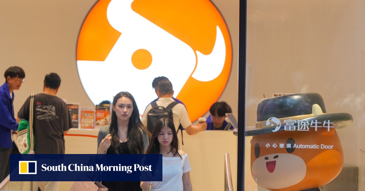 China’s brokerage crackdown: banks cut forecasts for Futu, Tiger
