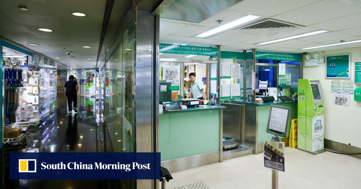 香港郵政面臨存亡危機？連年虧損與需求下滑蒙上陰影
