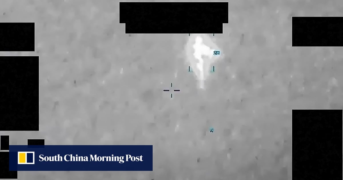 Human-shaped object in US military UFO files intrigues Chinese expert