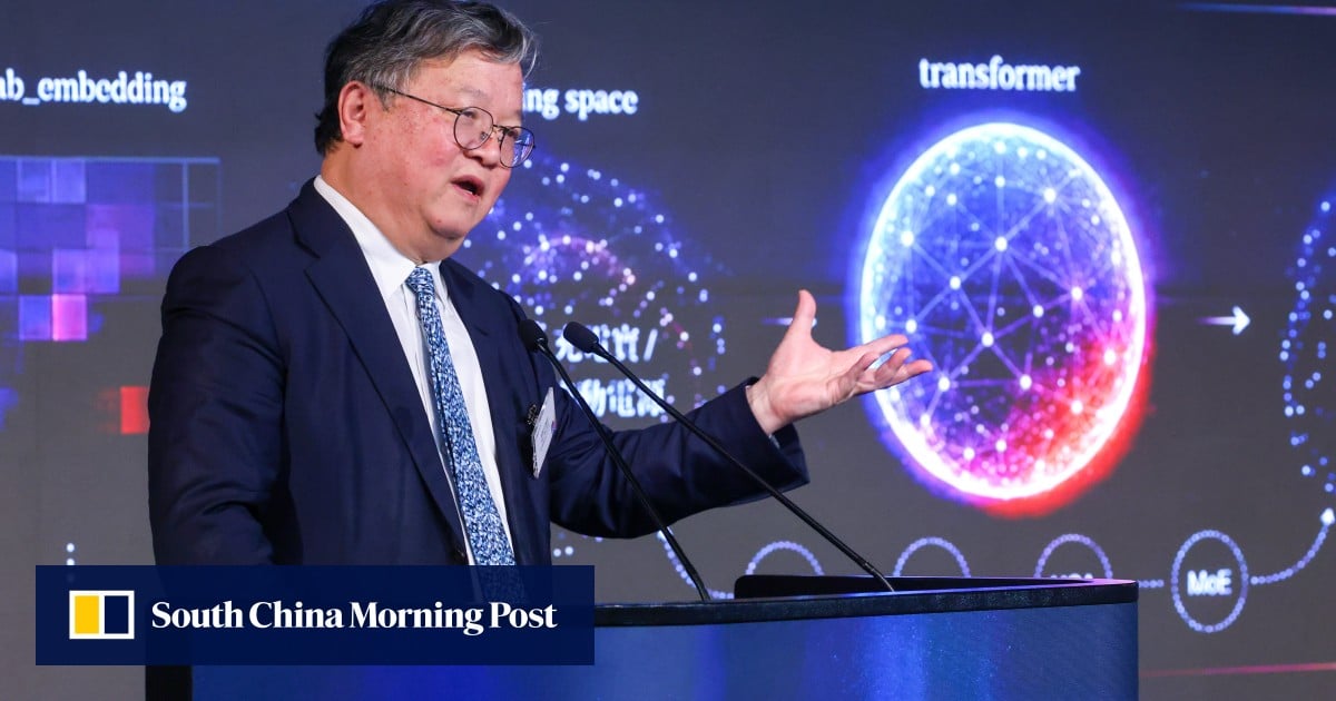 Hong Kong unveils HKGAI-V3 model built on domestic tech and DeepSeek V4