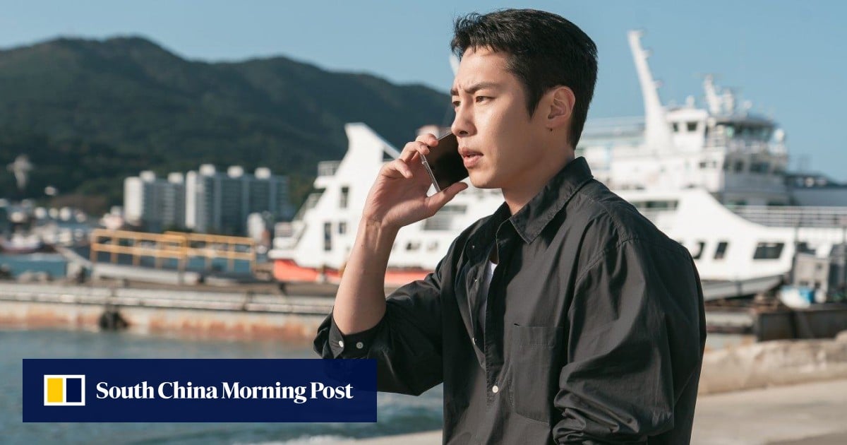 https://cdn.i-scmp.com/sites/default/files/styles/og_image_scmp_generic/public/d8/images/canvas/2026/06/04/16bf1a3e-12bf-40a3-85f8-932e69784d98_0f8ddd7b.jpg?itok=jyBwKlh8&v=1780563623