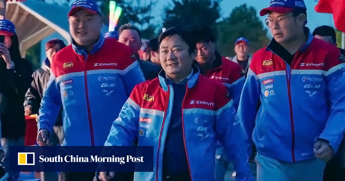 https://cdn.i-scmp.com/sites/default/files/styles/og_image_scmp_generic/public/d8/images/canvas/2026/06/05/59c848fe-842f-4c14-aa83-e6cc3d0ee4be_d8048595.jpg?itok=wVDHyiDf&v=1780647901