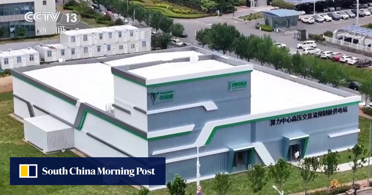 China powers green computing hub, smart factories amid AI push