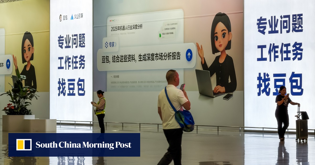 China leads US in everyday AI apps but firms are overvalued, experts say