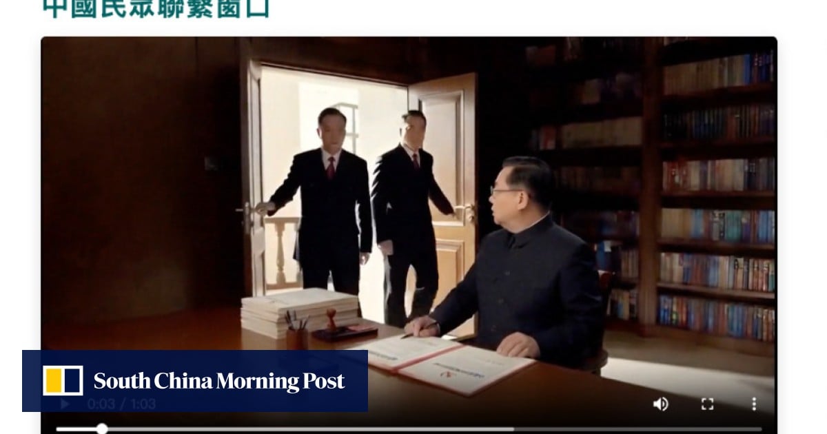 Taiwan’s website for intelligence tips from the mainland spurs debate