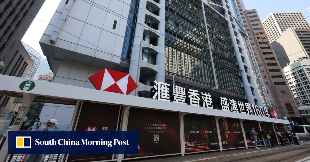 HSBC, Hang Seng mobile app glitches lock out Hong Kong customers on Monday morning