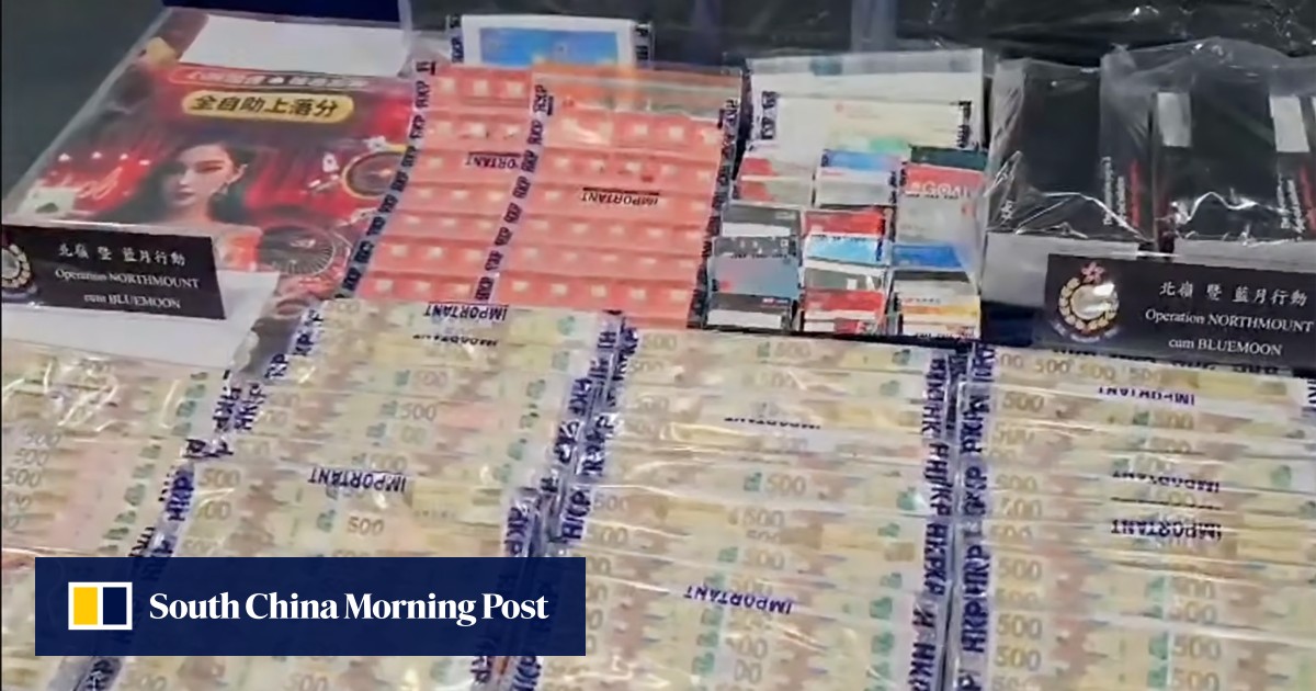 Hong Kong police arrest 150 over HK$320 million illegal online betting syndicate