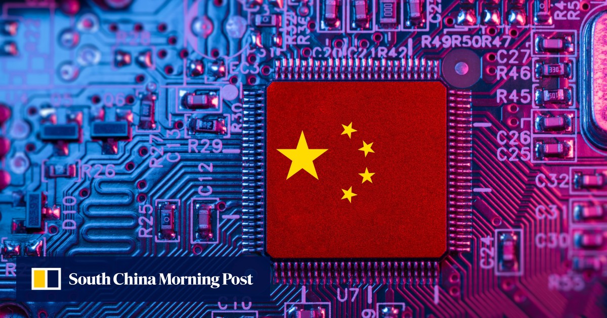 中国AI模型追赶美国但硬件与信任存短板