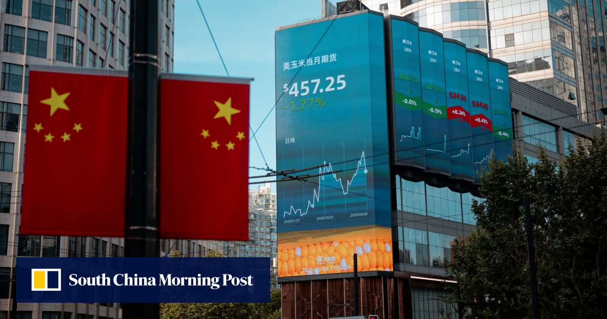 Shanghai bourse opens doors to unprofitable AI, tech start-ups with relaxed IPO rules