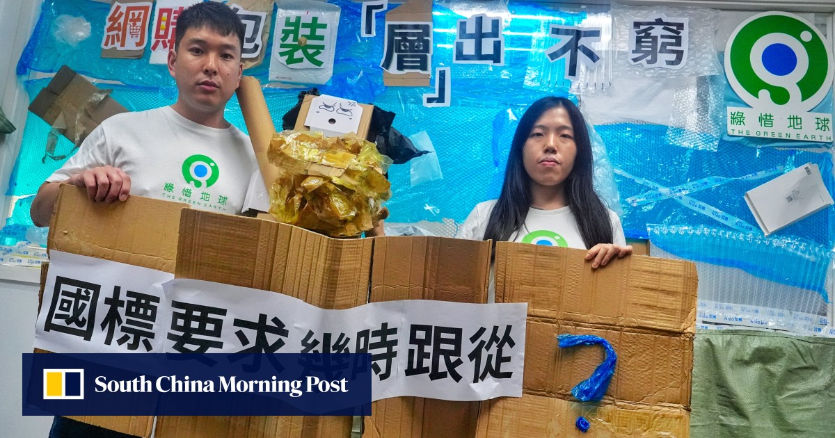 Green group urges Hong Kong to cut excessive e-commerce packaging waste