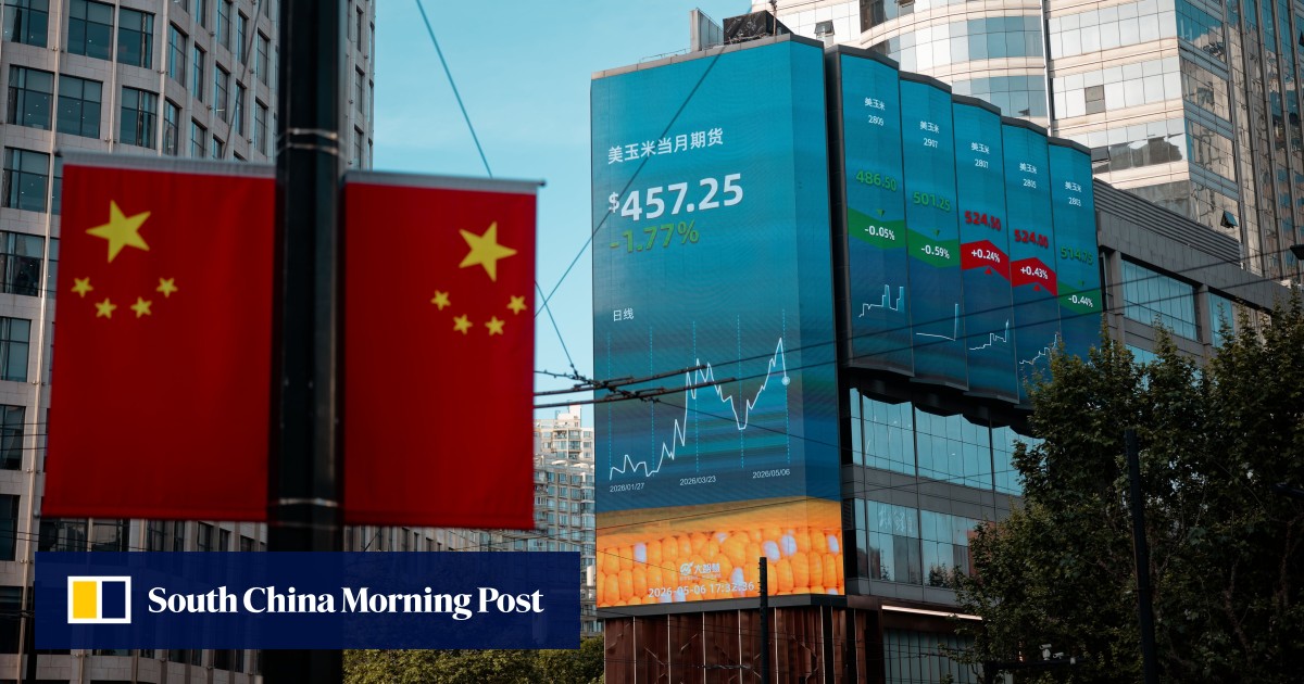 中国升级对美经济反制措施