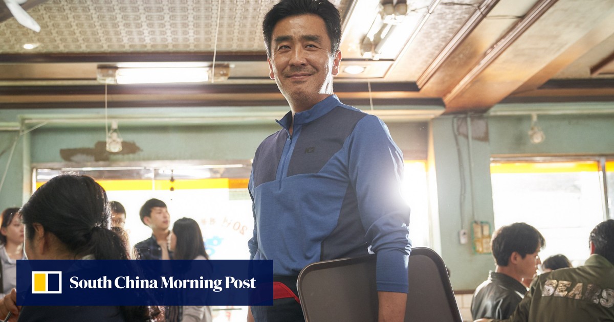 https://cdn.i-scmp.com/sites/default/files/styles/og_image_scmp_generic/public/d8/images/canvas/2026/06/24/4801aa8b-7787-4021-a6ee-dc132d94a6f4_cf36b812.jpg?itok=ne-9N1ju&v=1782277377