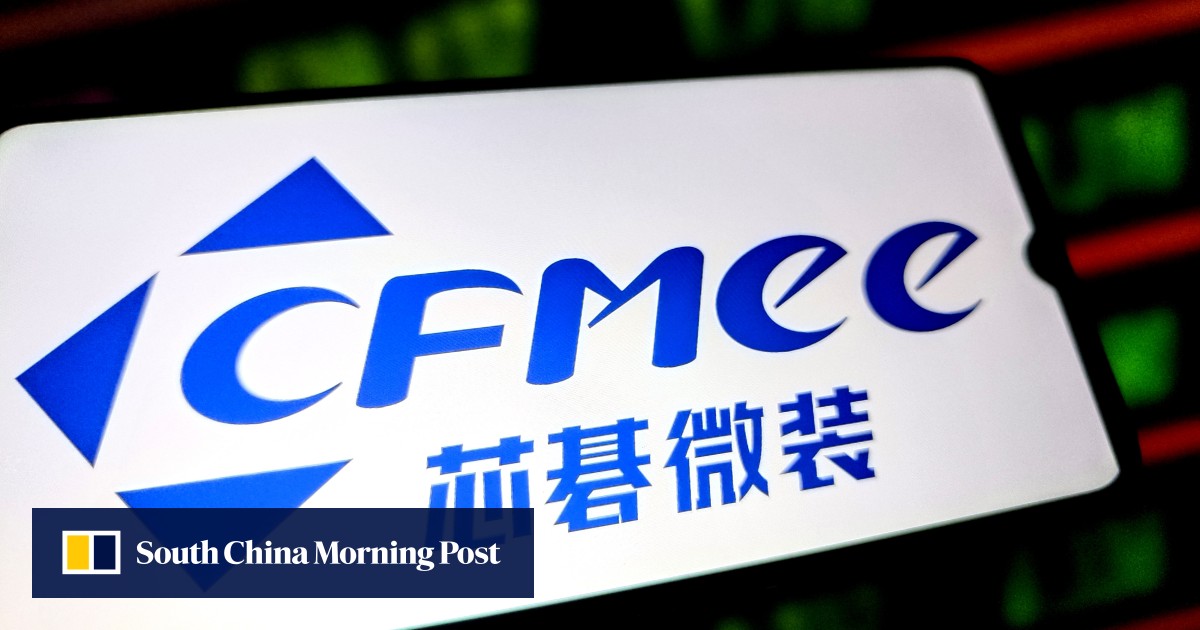 Chinese PCB equipment maker CFMEE tops 1,000-times oversubscription in Hong Kong IPO