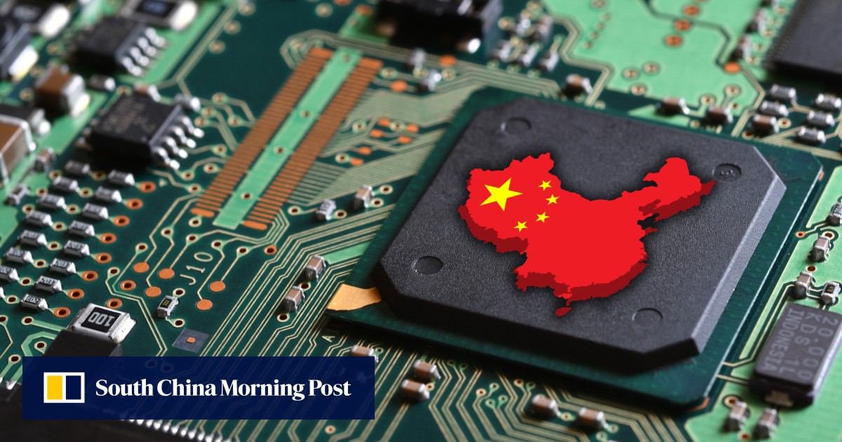 中国半导体设备企业抱团整合，应对美国出口限制