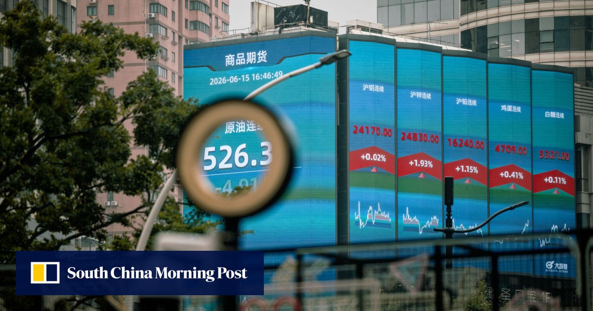 中国股市走势分化折射经济结构性挑战