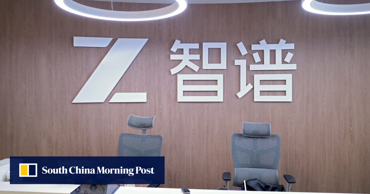 https://cdn.i-scmp.com/sites/default/files/styles/og_image_scmp_generic/public/d8/images/canvas/2026/07/03/a8ab7d00-6c1b-4580-8ea8-e5f608d2df76_1a3e01ce.jpg?itok=xSrk6uE9&v=1783056928