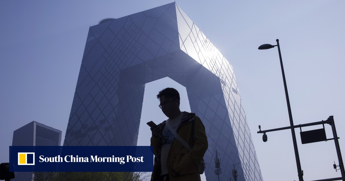 Top Chinese political journal calls for ‘patient capital’ amid AI investment frenzy